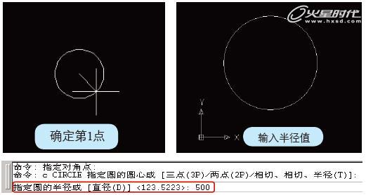 AutoCAD̳̣沼