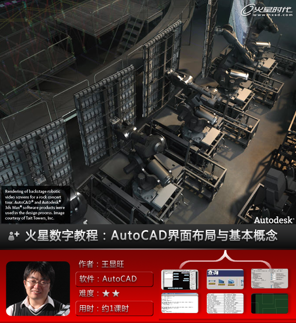 AutoCAD̳̣沼