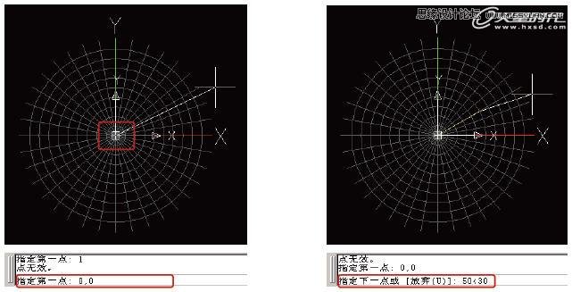 AutoCAD̳̣ͼϵͳ