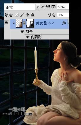 Photoshop合成烛光美女夜景教程,PS教程,图老师教程网