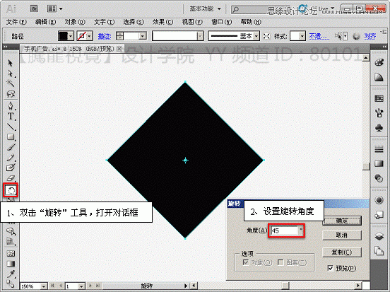 Illustrator̳̣ŤתЧ