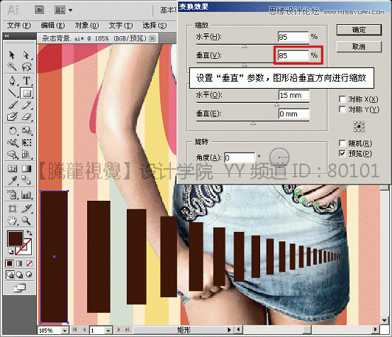 Illustrator̳̣Ťеı任Ч