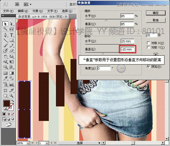 Illustrator̳̣Ťеı任Ч