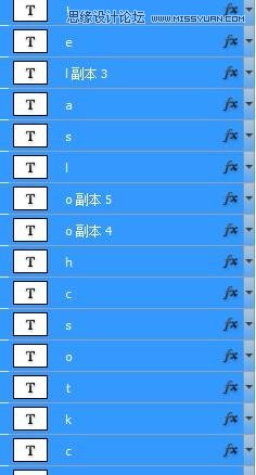 Photoshop绘制逼真的松木板招贴剪贴画效果,PS教程,图老师教程网