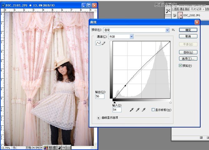 Photoshop调出室内美女梦幻淡雅色效果,PS教程,图老师教程网