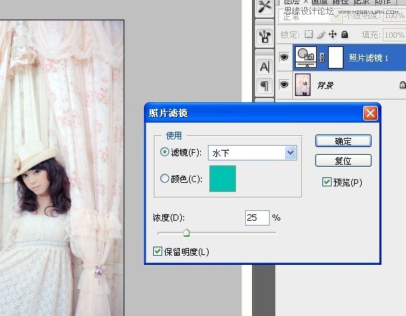 Photoshop调出室内美女梦幻淡雅色效果,PS教程,图老师教程网