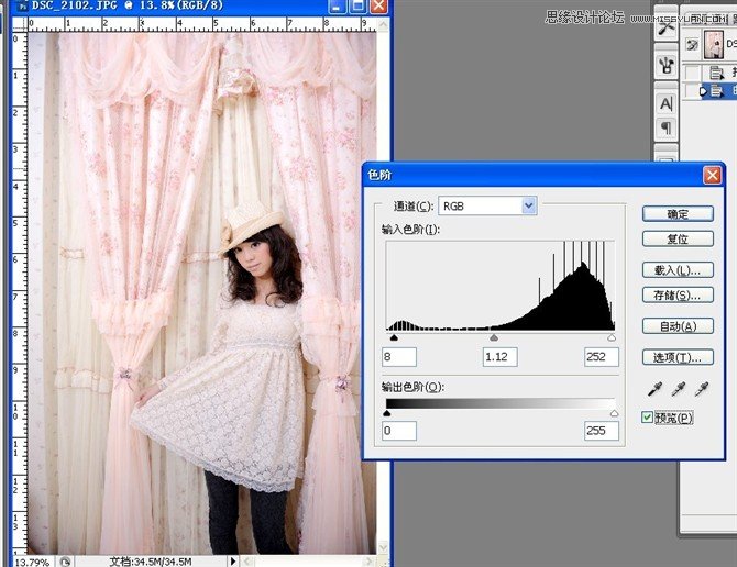 Photoshop调出室内美女梦幻淡雅色效果,PS教程,图老师教程网