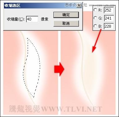 Photoshop详细解析卡通画的设计与绘制流程,PS教程,图老师教程网