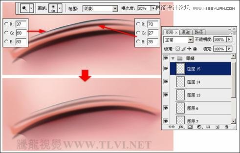 Photoshop详细解析卡通画的设计与绘制流程,PS教程,图老师教程网