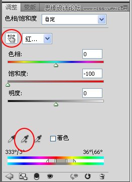 Photoshop给偏黄色人物校色以及后期修饰,PS教程,图老师教程网