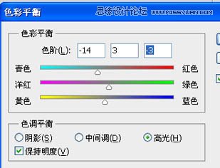 Photoshop调出柔美的日系黄色调,PS教程,图老师教程网