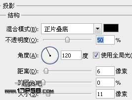 Photoshop轻松制作透明质感塑料字效果,PS教程,图老师教程网