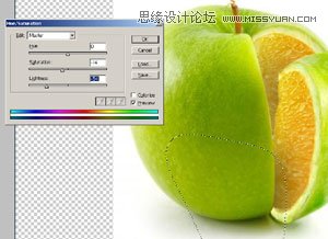 Photoshop合成一只想变成橙子的苹果,PS教程,图老师教程网