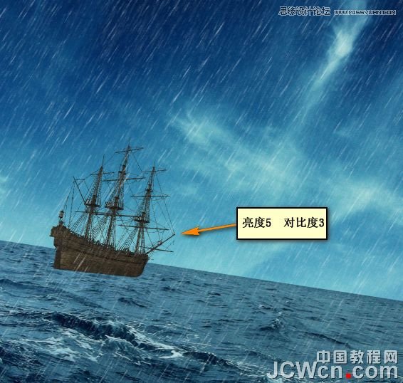 Photoshop合成雷雨交加的海面西方龙对船喷火画面,PS教程,图老师教程网