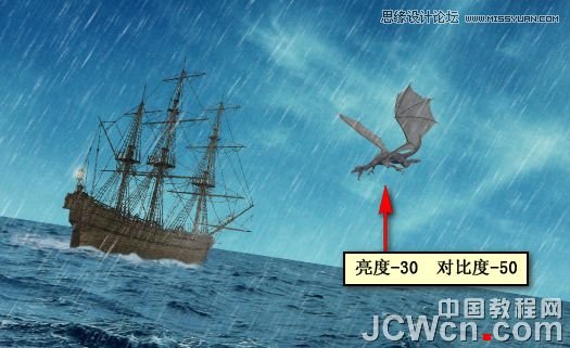 Photoshop合成雷雨交加的海面西方龙对船喷火画面,PS教程,图老师教程网