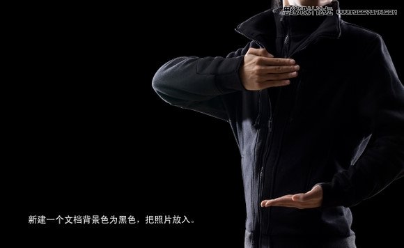 Photoshop合成打造数码产品手机广告创意效果,PS教程,图老师教程网