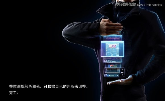 Photoshop合成打造数码产品手机广告创意效果,PS教程,图老师教程网