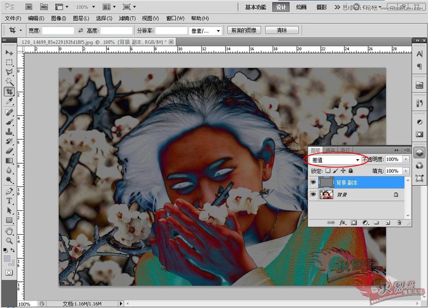 Photoshop18ԻҵƬƫɫ̳