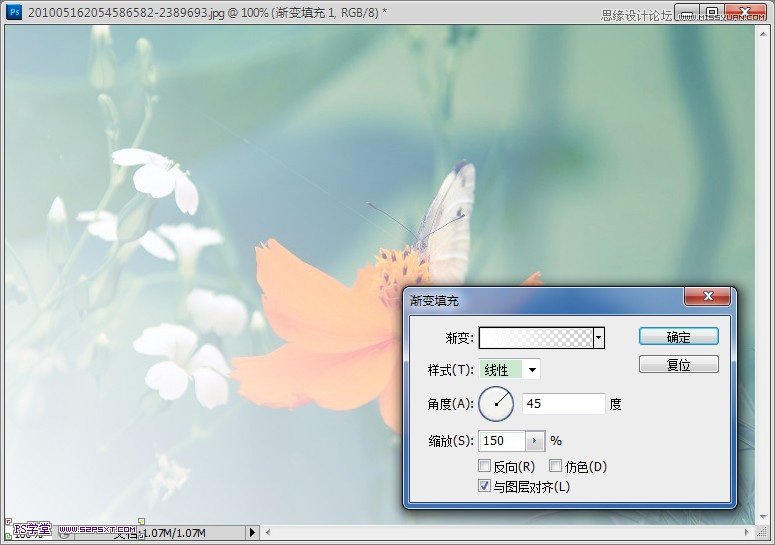 Photoshop制作相机光线泄露的另类色调,PS教程,图老师教程网