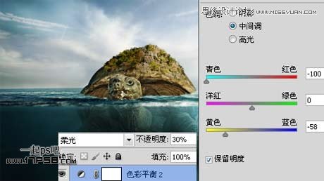 Photoshop创意合成乌龟海岛,PS教程,图老师教程网