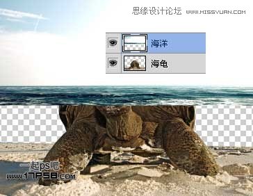 Photoshop创意合成乌龟海岛,PS教程,图老师教程网