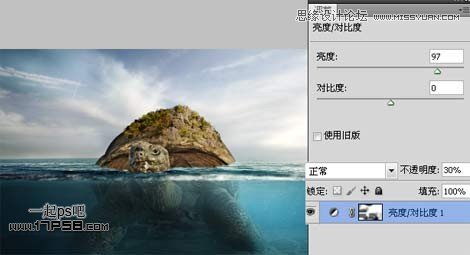 Photoshop创意合成乌龟海岛,PS教程,图老师教程网