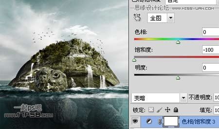 Photoshop创意合成乌龟海岛,PS教程,图老师教程网