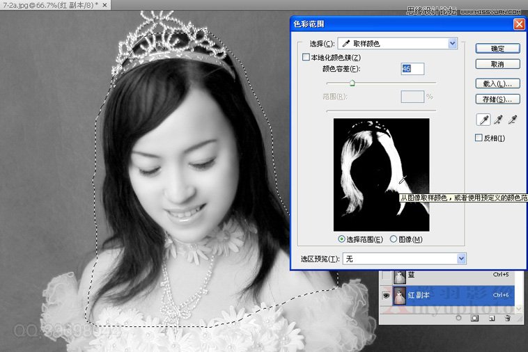 Photoshop合成梦幻的蝴蝶仙子效果,PS教程,图老师教程网