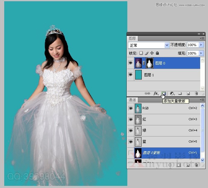 Photoshop合成梦幻的蝴蝶仙子效果,PS教程,图老师教程网