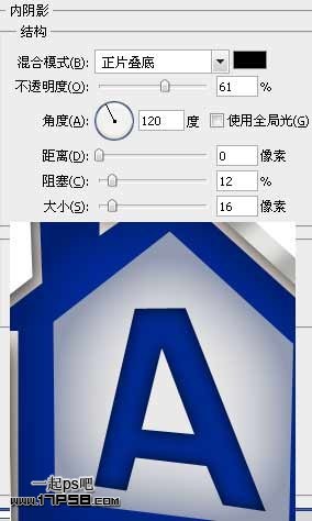 Photoshop制作字母游戏图标教程,PS教程,图老师教程网