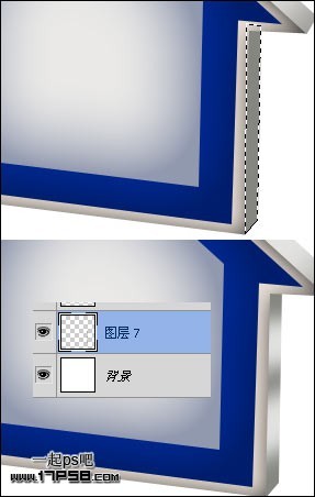 Photoshop制作字母游戏图标教程,PS教程,图老师教程网