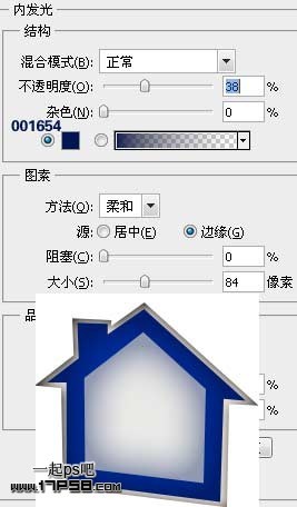 Photoshop制作字母游戏图标教程,PS教程,图老师教程网