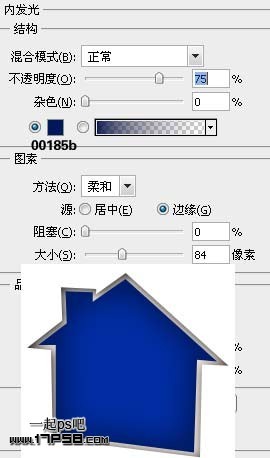 Photoshop制作字母游戏图标教程,PS教程,图老师教程网