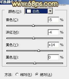 Photoshop调出海滩情侣照负冲青黄色调,PS教程,图老师教程网