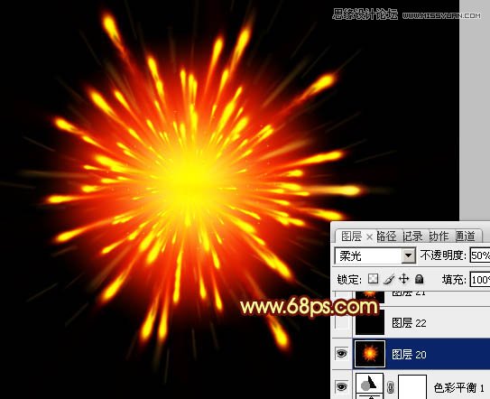 Photoshop制作漂亮的放射烟花效果,PS教程,图老师教程网