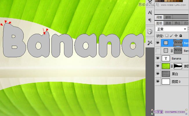 Photoshop制作立体效果的香蕉水果字,PS教程,图老师教程网