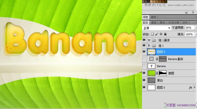 Photoshop制作立体效果的香蕉水果字,PS教程,图老师教程网