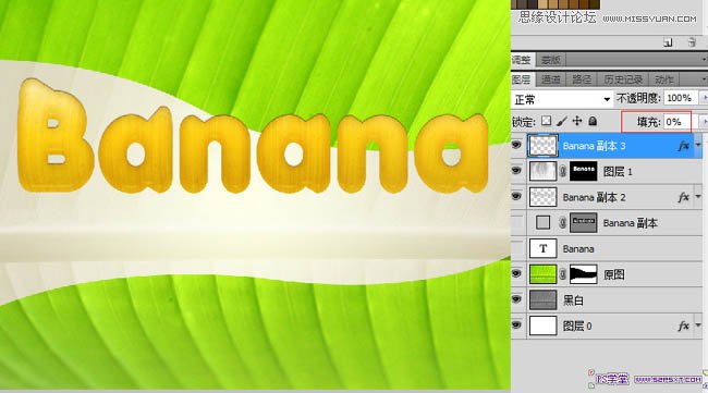 Photoshop制作立体效果的香蕉水果字,PS教程,图老师教程网