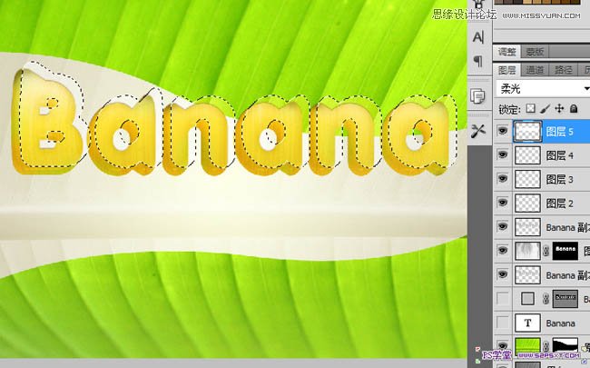 Photoshop制作立体效果的香蕉水果字,PS教程,图老师教程网