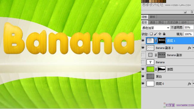 Photoshop制作立体效果的香蕉水果字,PS教程,图老师教程网