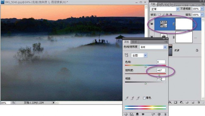 Photoshop给模糊的云雾大坝调清晰,PS教程,图老师教程网