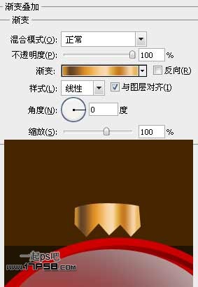 PhotoshopCS5设计绚丽的圣诞壁纸,PS教程,图老师教程网