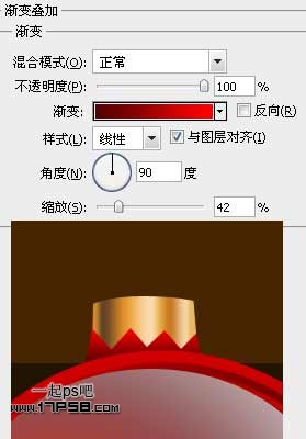 PhotoshopCS5设计绚丽的圣诞壁纸,PS教程,图老师教程网