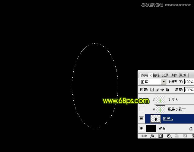 Photoshop制作数字花朵图案教程,PS教程,图老师教程网