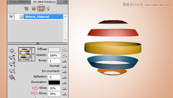 Photoshop3D功能制作立体效果的彩球,PS教程,图老师教程网