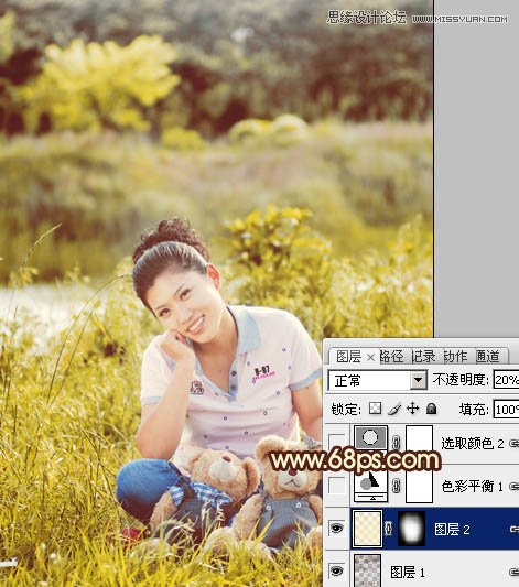 Photoshop调出草地美女淡淡的黄色调,PS教程,图老师教程网