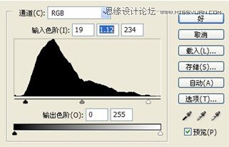 Photoshop调出婚片秋季唯美的V2色调,PS教程,图老师教程网