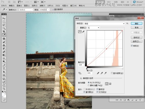 Photoshop给灰蒙蒙的天空添加蓝天效果,PS教程,图老师教程网