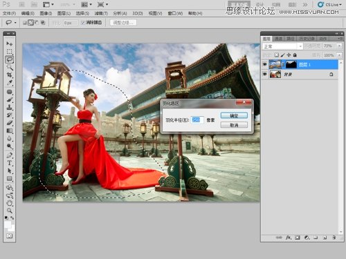 Photoshop给毫无生机外景照片添加云彩,PS教程,图老师教程网