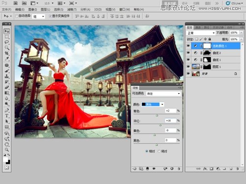 Photoshop给毫无生机外景照片添加云彩,PS教程,图老师教程网